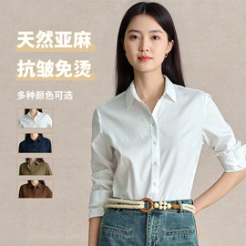 羽绒服;女式衬衫;职业女裤套装