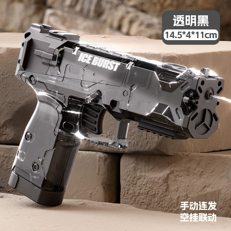 Water Gun Large-Capacity Double-Sided Toy, 41/27 cm, colorful fan and fireworks spray styles