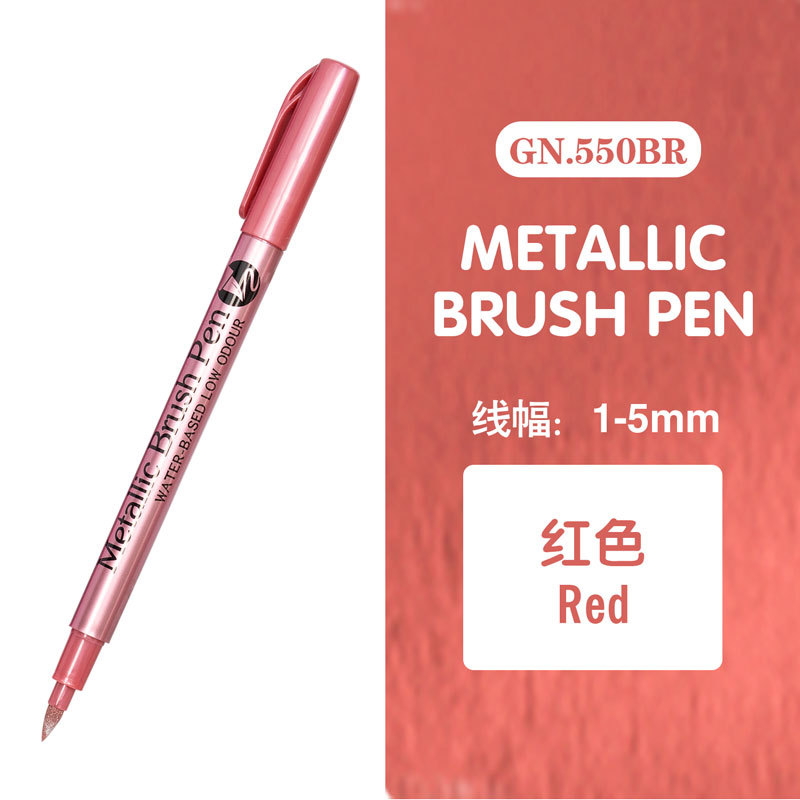 Guangna GN550BR marcador metálico de cabeza suave cepillo suave dorado plateado bolígrafo de pintura festiva