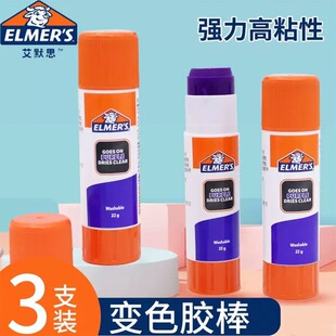 Elmer&lsquo;s���w�z��ɫ��ü�z��W���o��׃ɫ��ճ�ȟo���ֹ�