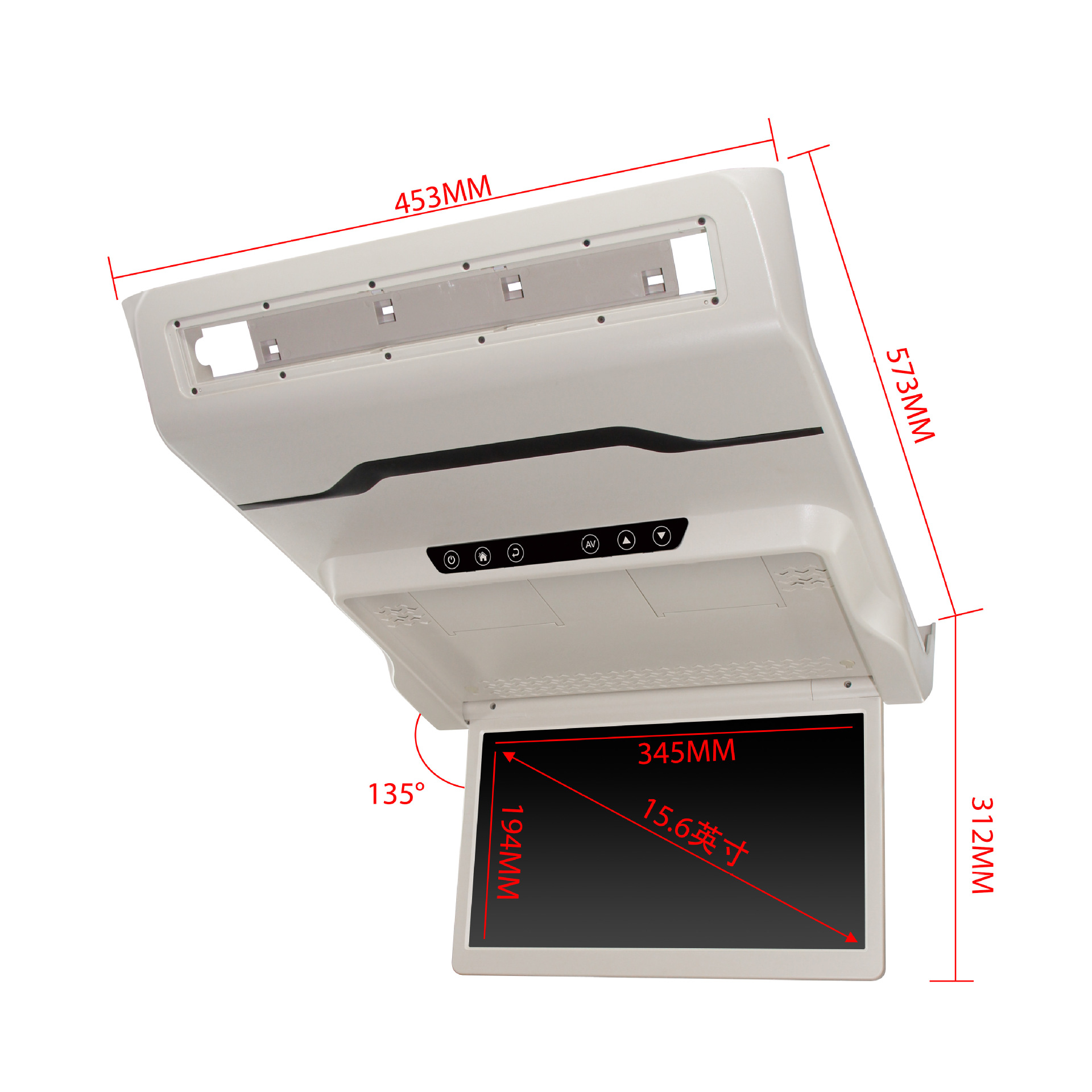 15.6inch Electric Ceiling-Mounted Android Display Screen for Senna Grivia Special Tv 15.6inch Ceiling-Mounted Display Screen
