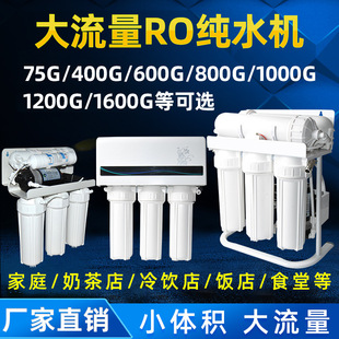��ˮ������ֱ��B͸��ˮ�C�ԁ�ˮ�^�V���N��ʽ���ô���������