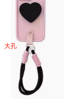 Rosa roja Smiley cara pulsera para iPhone13/15Pro crossbody 14PROMAX Apple 13 teléfono caso 11 mujer 12