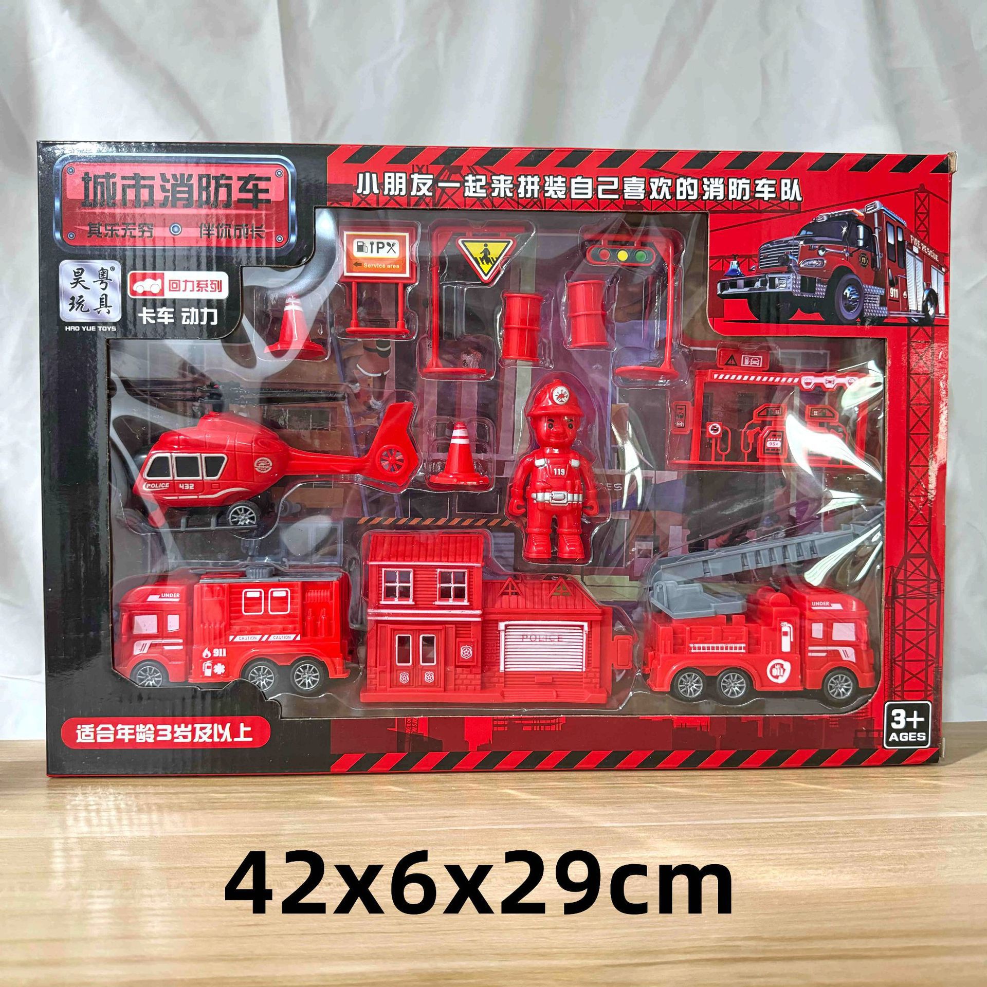 29 yuan 39 modelo de niños a través de la casa coche de control remoto bloques de construcción juguetes de empuje para vender niños y niñas