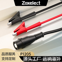 ȫ^BNCD{~ABӾ50Wķ迹Q9^RG58ͬS|Zoxelect