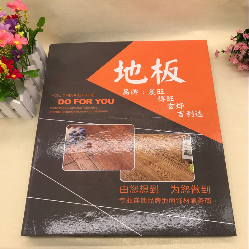 QQ图片20180430074250