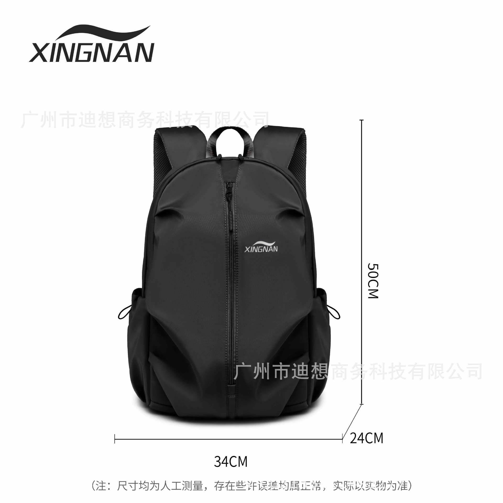 Bolsa de natación spot para mujeres 2025 nuevo hombro bolsa de fitness masculina impermeable para niños gran capacidad mochila de separación seca y húmeda