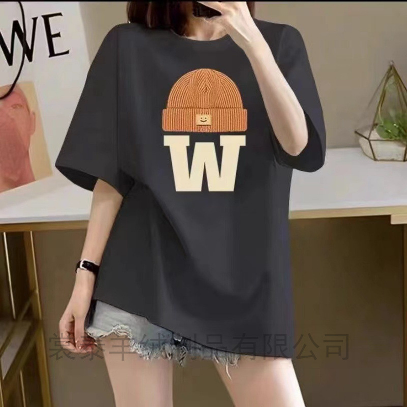 200g Shoulder Cotton Short-sleeved Women's Fashion Korean-style Student T-shirt Men's and Women's Couples Half-sleeved All-match T-shirt