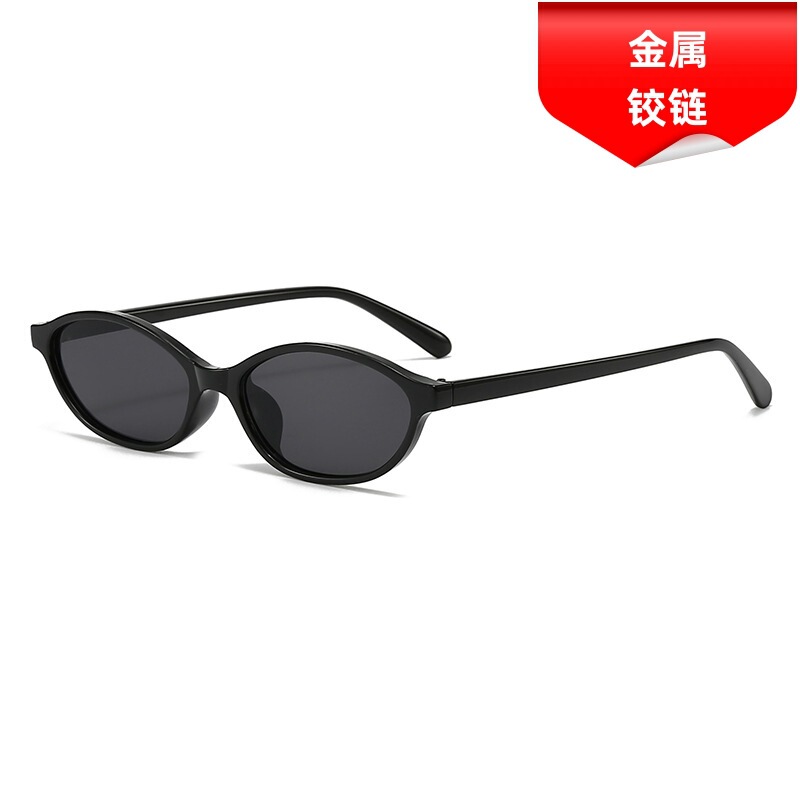 Fashion Versatile European and American Retro Oval Glasses American Trendy Full-Frame Sunglasses Cross-Border New Sunglasses