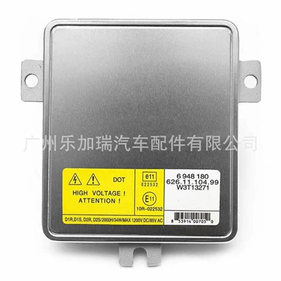 Yeni 6948180 3t13271 Volvo E90/91 S80L XC60 XC70 V70 BMW üçün uyğundur