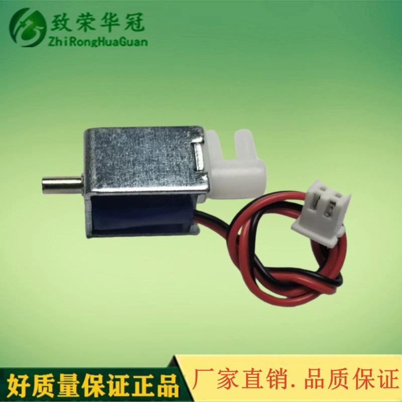 ΢�͵�ŷ�Fa0520F��λ��ͨ�� ��ͨ���������� ���ſ��� 2λ3ͨ��