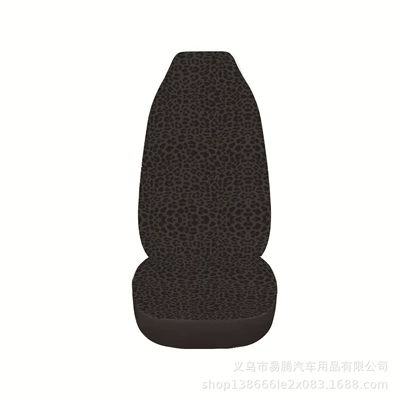 Universal seat cover Leopard Print Car Seat Cover Elastic - single-seat-general