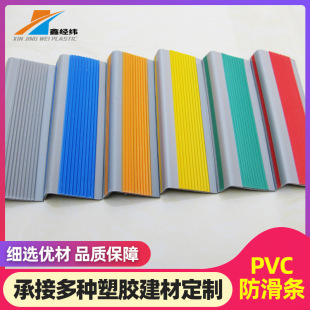 �׃��@̨�AL�͘��ݷ����l�ǵ�̤�������N�l����PVCֱ�ǰ�߅��ײ�l