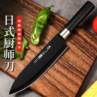 Japanese Chef's Knife, Sushi Knife, Commercial Sashimi Knife, Sharp Santoku Knife, Fruit Knife