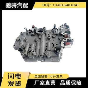 Toyota üçün U140 U240 U241 (kiçik klapan) solenoidli avtomatik transmissiya klapan korpusu