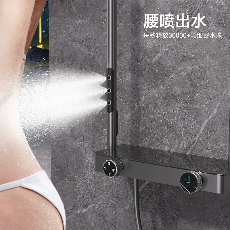 Новый пятифункциональный двухкомпонентный душевой комплект Super-intensive gun gray shower set