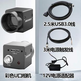 Beijing Recycles Various Types of Waste Aluminum at High Prices. Professional Services. Cash Settlement. Higher Prices Than Peers