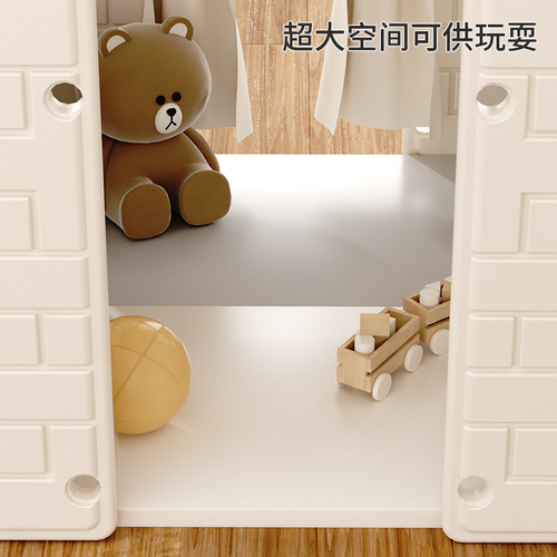 Feelbaby Children's Indoor Multi-functional Tent Home Use for Boys and Girls Game House Princess Castle Small House