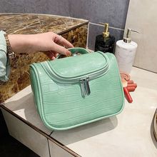 化妆包收纳包新款防水石头纹大容量便携式外出新品感新品