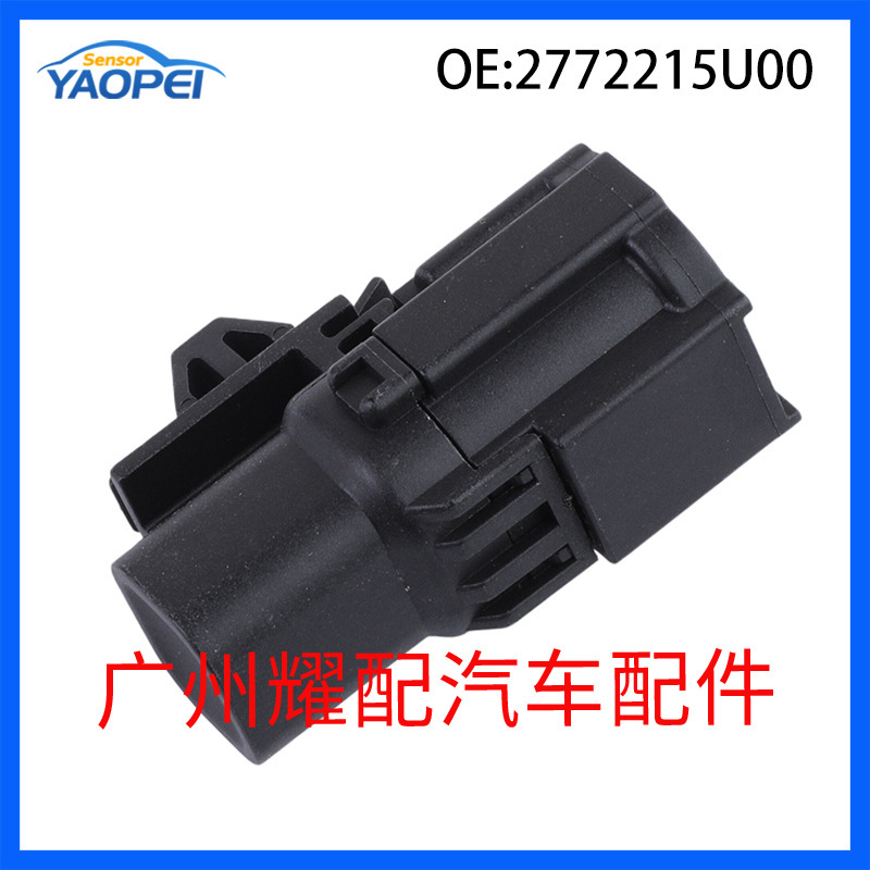 2772215U00 is suitable for 07-20 Nissan Versa air temperature sensor outdoor temperature sensor