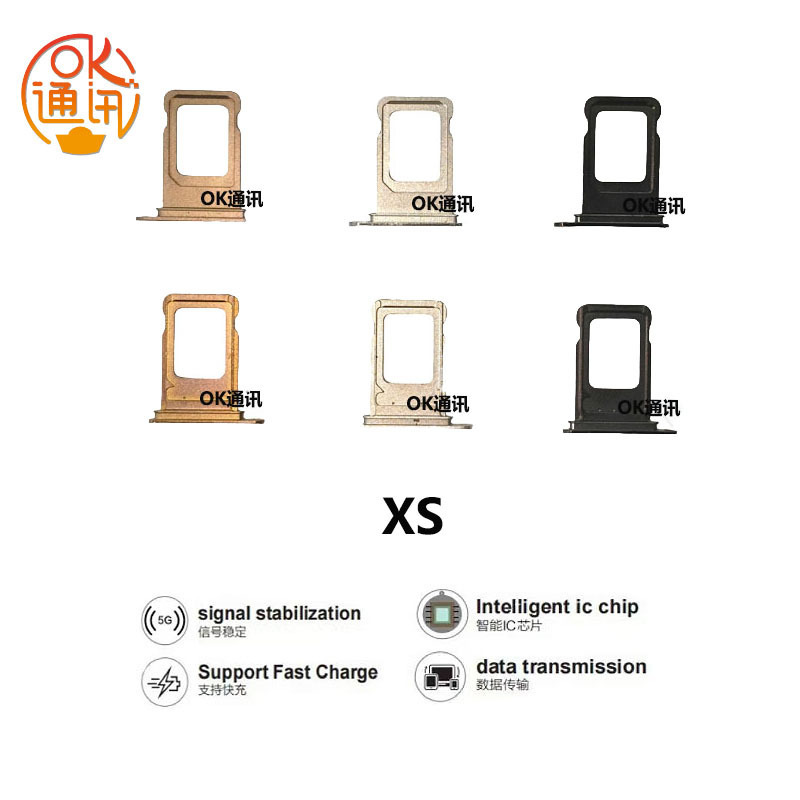 Suitable for iPhone Apple Xr XS Xsmax Card Tray Card Slot Sim Card Holder