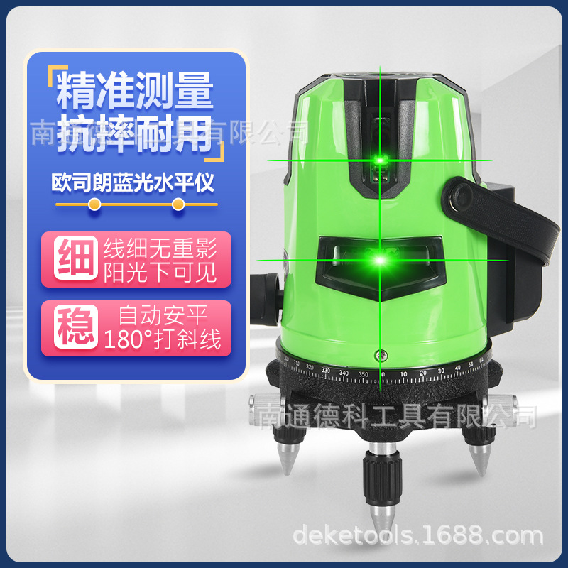 厂家直销德科绿光夏普欧司朗大容量锂电池激光水平仪超亮水准仪