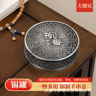 �a�޼��a���~�޽����ܷ��S��y��С��ރ����ִ���ș�жY���ն���