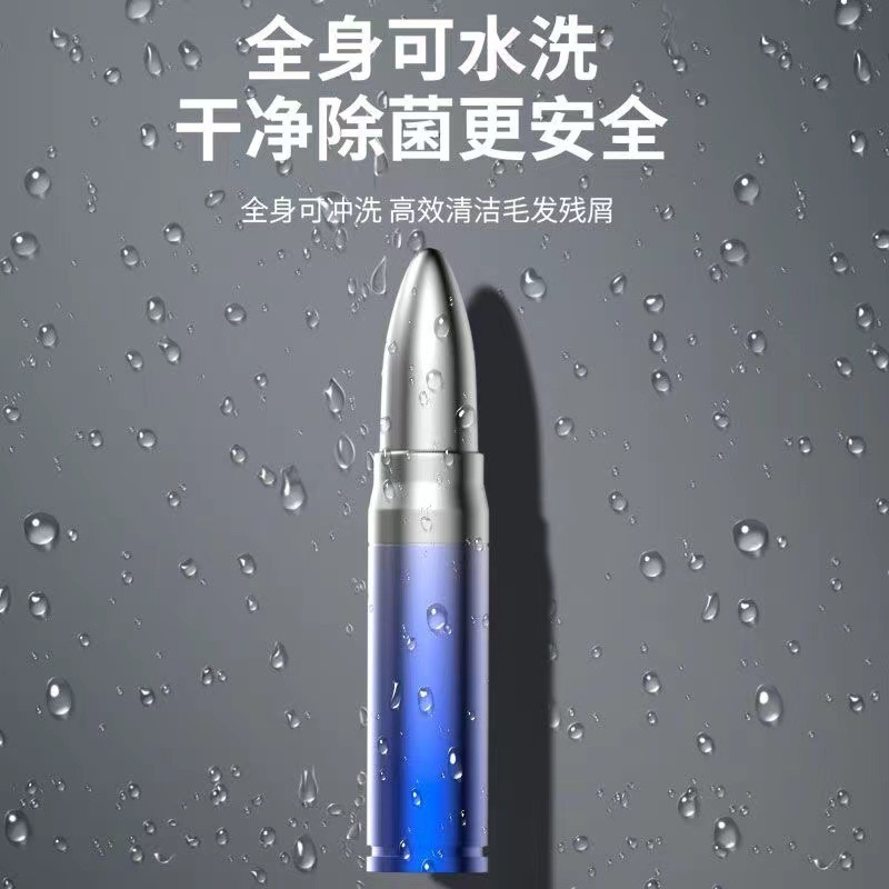 �綯��ë�޼�����ʿ�����ë�޼���Ůȥ�ǿױ���ë����