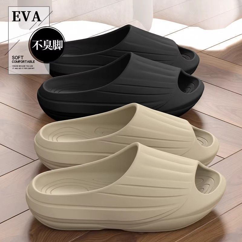 Thick-Soled Slippers for Men, Summer Home Comfort, Non-Slip, Anti-Odor, Soft-Soled Eva Couple's Sandals for Outdoor Wear, Wholesale