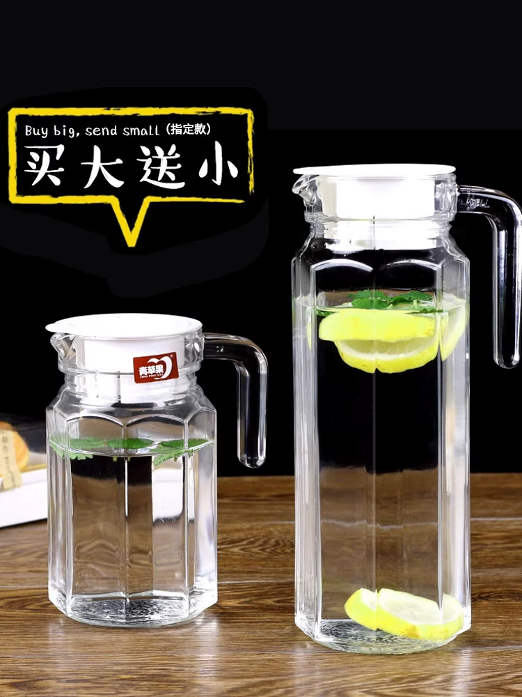 Чайник для холодной воды из термостойкого стекла, чайник для чая большой емкости, бытовая чашка для холодной кипяченой воды, устойчивая к высоким температурам, чайник с утиным ртом, чайник для сока