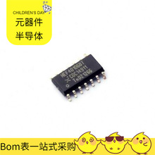 HEF40106BT 652 SO-14 STM32F051C6T7 TD62503FG TDA8953TH STM32