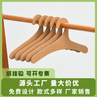 Ӳ�����¼ܶ���FSC�J�C�Ӻ��ӲţƤ���¼ܿɲ�ӡ���bչʾ�¼�