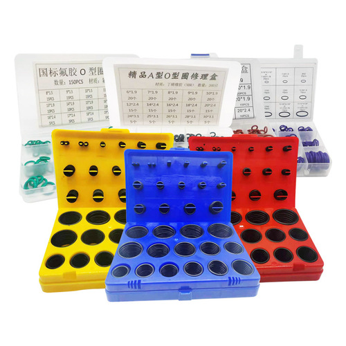 Factory direct sales Dingqing O-ring repair box set waterproof rubber sealing ring set full fluorine rubber oil sealing ring