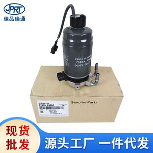 �m��춬F���������A��܇���͞V������V���ɲ��͸�31970-A9900