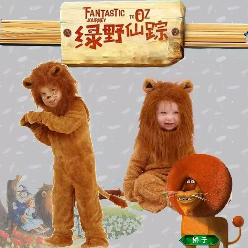 Children's suit, graduation party, family style, cosplay
