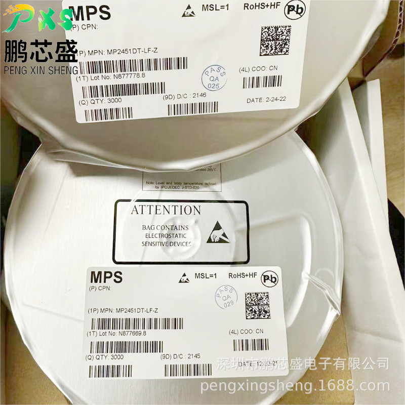 MP2451DT-LF-Z screen printing V7 original genuine goods adjustable voltage stabilizer support BOM table with single