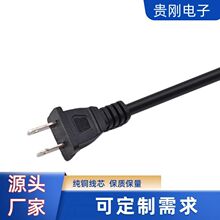 ������Ҏ��о��СƬ�O�Բ��^�� ���ˌ����Դ�� ��ʽ������^