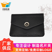 Ƥ���̄���Ƭ�A�y�п������CƤ���׿�Ƭ�����s�����̄���Ƭ�ռ{�A