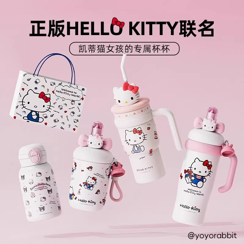 HelloKitty Taza de calor para chicas de alto valor facial para dar a la novia regalo de cumpleaños práctico acompañante taza de regalo de agua