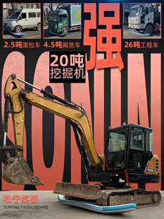 SONIN����sup�{�崬��ˮ�ϳ��_�˰廮ˮ��վ��ʽ����·����~��