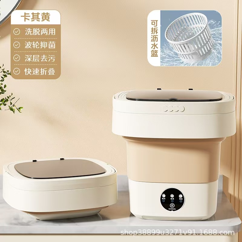 Lavadora plegable transfronteriza 8L mini lavadora elución todo en uno dormitorio de bebés para estudiantes pequeños portátil
