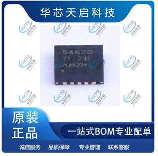 TPS54620RGYR VQFN-14-EP(3.5x3.5) 全新原装 电子元器件 芯片