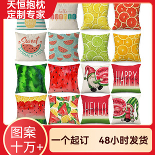 ���W���鱧��������ˮ������ӡ��������ɳ�l���|��֧�ց�D����