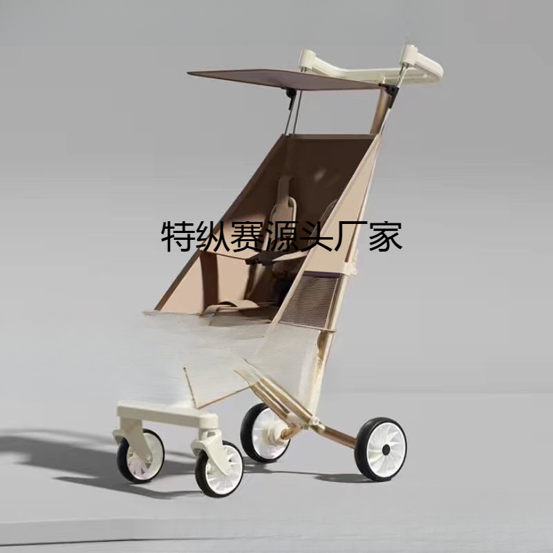 Foldable Pocket Umbrella Stroller for Baby Travel, Lightweight and Compact Baby Stroller, Convenient for Travel