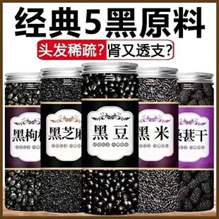 �ڶ����׺�֥��ɣ驺���������ڶ��򶹝{�ּZ���ʳ��