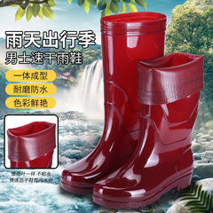 速干高筒防水鞋茶色無內里雨鞋雨靴男成人工作膠鞋耐酸鹼防滑套鞋