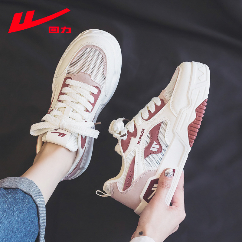 미홍 [단일 네트워크]