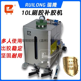 上胶机;其他制鞋机械;喷涂工具