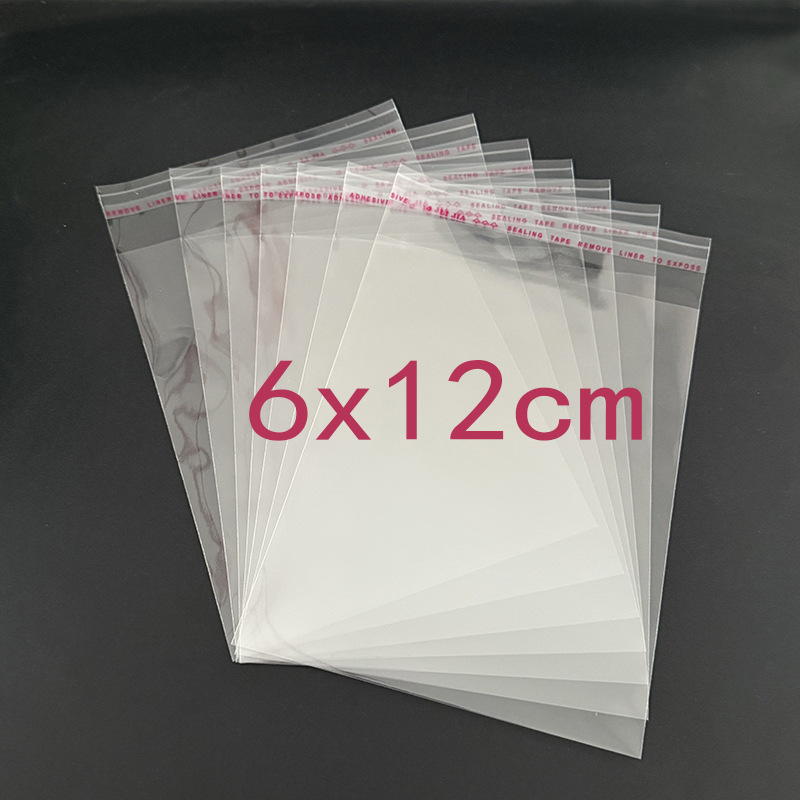 长条袋子耳环名片包装袋自封塑料袋opp自粘透明袋子6*12跨境