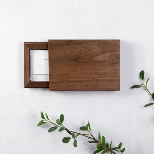 Black walnut switch decorative protective cover simple wall sticker meter box covering with hook pendant punch-free